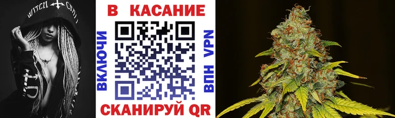Магазин наркотиков Оленегорск Альфа ПВП  Амфетамин  Мефедрон  Гашиш  ЭКСТАЗИ  Конопля 
