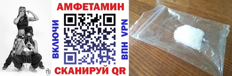 АМФ 98%  гидра маркетплейс  Оленегорск 