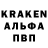 КЕТАМИН VHQ Who Dares