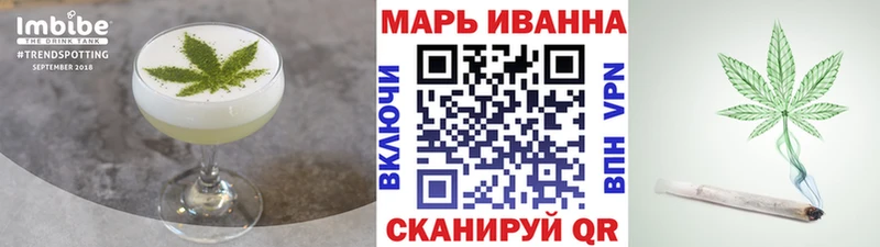 Cannafood конопля  продажа наркотиков  Оленегорск 