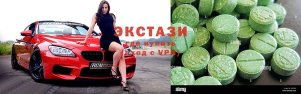 сатива Алексеевка