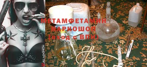 mdpv Навашино