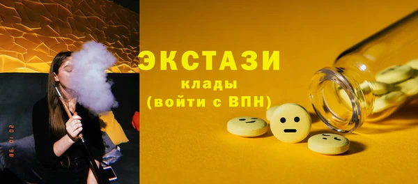 мяу мяу мука Алзамай