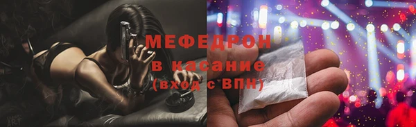 мяу мяу мука Алзамай