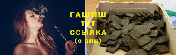 мяу мяу мука Алзамай