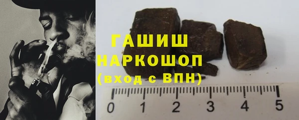 мяу мяу мука Алзамай