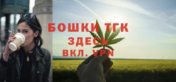 мяу мяу мука Алзамай