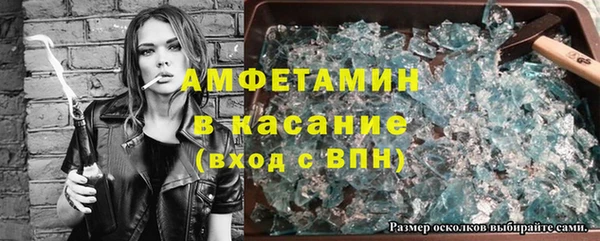 мяу мяу мука Алзамай