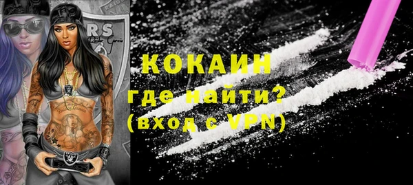 мяу мяу мука Алзамай