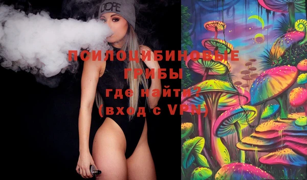 ALPHA PVP Наволоки
