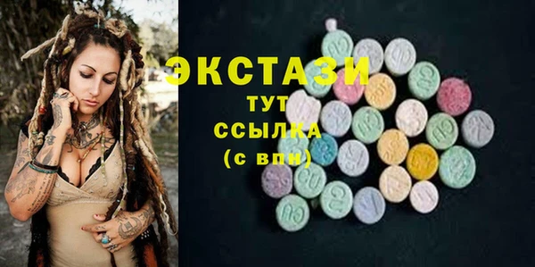 сатива Алексеевка
