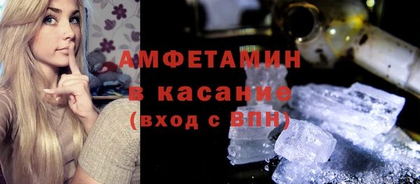 сатива Алексеевка