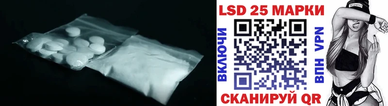 LSD-25 экстази кислота купить наркоту Оленегорск